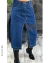Pollera "Pampi" de jeans rigidra xtalle en internet