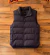 BASIC TOPTEN CHALECO PUFFER