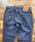 LEVIS 511 BLUE/DENIM (SIZE 32) - asoka retro
