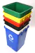 CESTO PUSH C/TAPA VAIVEN 60 LTS - Pampaclean Limpieza Profesional