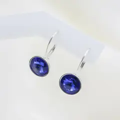 AROS SW WISH EN PLATA en internet