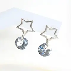 AROS SW RIVOLI STAR EN PLATA - comprar online