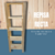 Repisa Recta ECO Machimbre- - comprar online