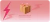Carrusel Afrodita sexshop