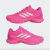 Botines ADIDAS Fabela X2 - Pink - comprar online