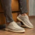 Loafer Flow Bege Camurça - Couro Legítimo - comprar online