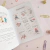 Cuaderno QRS A5 Anima+ Liso - Ocaso en internet