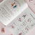 Cuaderno QRS A5 Anima+ Liso - Amo - comprar online