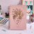 Cuaderno QRS A5 Anima+ Punteado Anillado - Corazón - Woopy