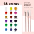 Paleta De Gouache Himi - Colores Clasicos x18 - online store