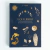 Journal De Mindfulness Paprika - Clara Medicina China - buy online