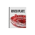 Cuaderno Mooving 19x24 Cosido - River Plate