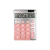 Calculadora Milan - Serie Silver en internet