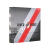Carpeta A4 Ppr - River Plate