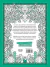 Libro Para Pintar VR - Coloreanding: Cactus Y Suculentas - comprar online