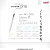 Lapicera Uniball One 0.7 MM - comprar online