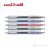 Lapicera Gel Uniball- UB 178