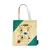 Totebag Paperblanks - Astérix El Galo - comprar online