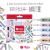 Resaltadores Text marker Filgo MUTE x5