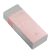 Goma De Borrar Milan - Serie Silver - tienda online