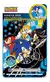 Scratch Wow Tapimovil - Sonic
