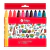 Marcador Filgo Pinto Jumbo x10