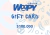 Gift Card - comprar online