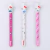 Roller Borrable Wero - Hello Kitty