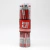 Lapiz Con Goma Wero - River Plate - comprar online