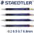 Portaminas Staedtler Mars Micro