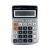 Calculadora Talbot grande 5770 - comprar online