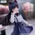 Oreimo 2 Trio-Try-iT Kuroneko Figure - JULIO 2025 en internet