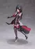 Bofuri: I Don't Want to Get Hurt, So I'll Max Out My Defense Maple Coreful Figure - A PEDIDO en internet