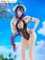 Overlord Tenitol Tall Albedo Figure - JUNIO 2025