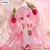 Vocaloid Sakura Miku (2025 Ver.) Noodle Stopper Figure - comprar online