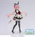 Fate/Grand Order FiGURiZM Saber/Astolfo Figure - JULIO 2025 en internet