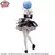 Re:Zero Starting Life in Another World Glitter & Glamours Rem (Maid Ver.) - ABRIL 2025 - WONDER COLLECTION STORE