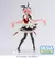 Fate/Grand Order FiGURiZM Saber/Astolfo Figure - JULIO 2025 - tienda online