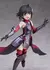 Imagen de Bofuri: I Don't Want to Get Hurt, So I'll Max Out My Defense Maple Coreful Figure - A PEDIDO