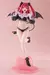 My Dress-Up Darling T-Most Marin Kitagawa (Liz Ver.) Figure - WONDER COLLECTION STORE