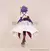 Gushing over Magical Girls Vivit Utena Hiiragi Figure- JULIO 2025 en internet