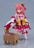 Imagen de Figma Sakura Miko - SEPTIEMBRE 2025