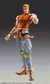 JoJo's Bizarre Adventure: Stardust Crusaders Super Action Statue Dio (Awakened) Third Action Figure - NOVIEMBRE 2025 - comprar online