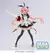Fate/Grand Order FiGURiZM Saber/Astolfo Figure - JULIO 2025