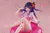 Oshi no Ko Aqua Float Girls Ai Hoshino Figure - NOVIEMBRE 2024 - tienda online