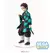 Demon Slayer: Kimetsu no Yaiba Tanjiro Kamado (Sibling Bond) Super Premium Figure - OCTUBRE 2025 - comprar online