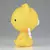 Cardcaptor Sakura Big Sofvimates Kero - ENERO 2025 en internet