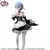 Re:Zero Starting Life in Another World Glitter & Glamours Rem (Maid Ver.) - ABRIL 2025 en internet