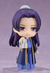 Nendoroid No.2372 Jinshi- The Apothecary Diaries