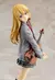 Your Lie in April Kaori Miyazono 1/8 Scale Figure - ABRIL 2025